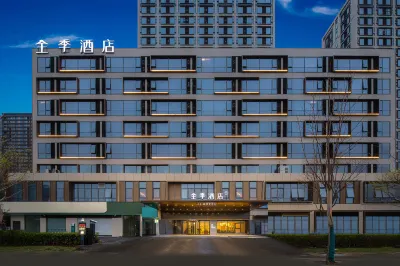 JI Hotel (Nanchang Xizhan Guobocheng Hotel) Hotels near Sunac Ice and Snow World