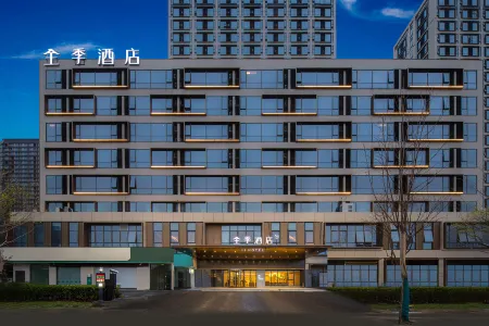 JI Hotel (Nanchang Xizhan Guobocheng Hotel) Отели рядом с достопримечательностью «Nanchang International Sports Center - Stadium»