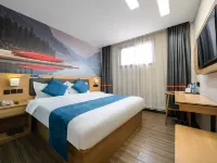 Pod Choice Hotel (Xi'an The Bell Tower The Drum Tower Street) Hotels in Xi'an