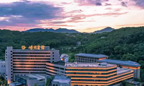 Shengzhou Hotel