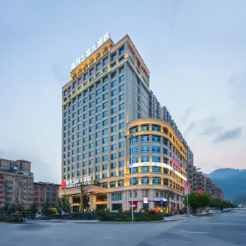 Nandan Tusi Hotel Отели в г. Наньдань