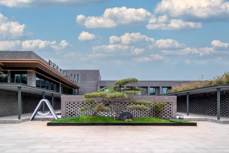 Atour Hotel Dongying Financial Port Отели в г. Дуньин