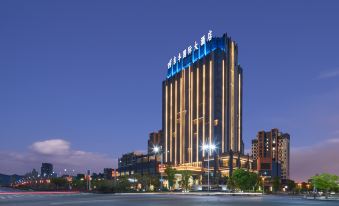 Dongfeng International Hotel (Quanzhou Government Affairs Center Gymnasium Store)