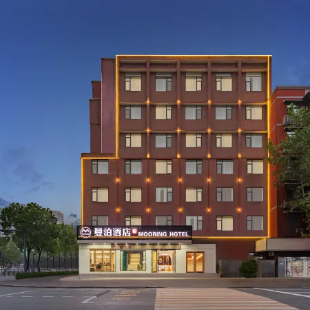 Manbo Zhi Hotel