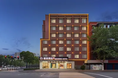 Manbo Zhi Hotel