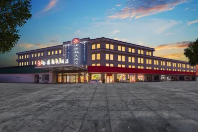 Jindefu Hotel (Pedestrian Street Branch in Zhengzhou Xinzheng International Airport Route)