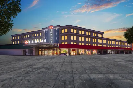 Jindefu Hotel (Pedestrian Street Branch in Zhengzhou Xinzheng International Airport Route) Отели рядом с достопримечательностью «Zhengzhou Garden Expo»