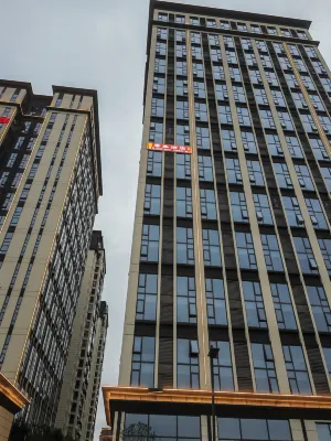 Bijie Xuji Hotel (Bijie High-speed Railway Station)