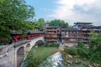 Yunshui Ballad Homestay (Grand Waterfall Store)