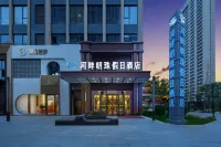 Riverside Pearl Hotel Hotels in der Nähe von Gansu Institute of Political Science and Law Trial Court