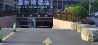 Shengshuiwan Hotel (Chongqing Fengjie High-speed Railway Station)
