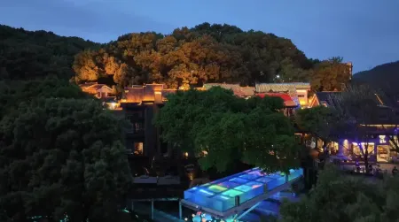 Xiyuemijing Hotel Отели рядом с достопримечательностью «Nanshan Botanical Garden»