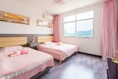 Yichang Sixi Homestay