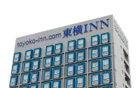 Toyoko Inn Nishi-Kawaguchi-Eki