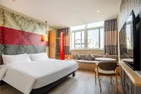 Ibis Hotel (Nanjing Guli Industrial Park) Отели в г. Нанкин