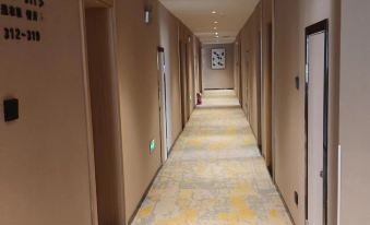 Citi Home Collection Hotel (Tongcheng)