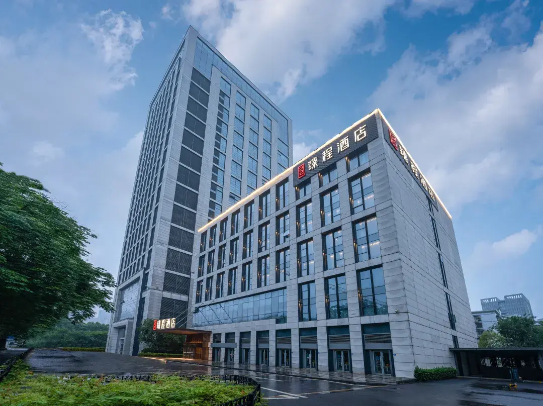 Joycheng Hotel - Wuhan