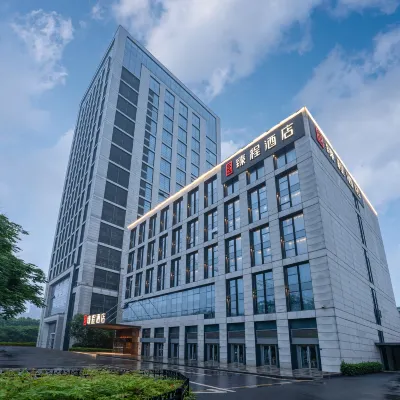 JOYCHENG Hotel (Wuhan Hankou Railway Station) Отели рядом с достопримечательностью «Вокзал Ханькоу»