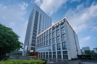 JOYCHENG Hotel (Wuhan Hankou Railway Station) Hotels in Hankou Railway Station/Fanhai CBD/Garden Expo Park