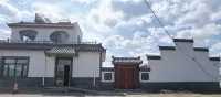 Wudalianchi Courtyard Homestay Hotels near Wenpo Lake