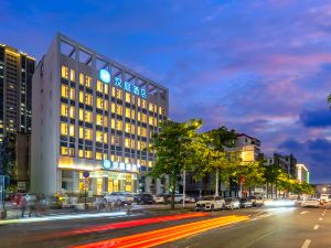 Hanting Hotel (Zhuhai Jinwan Huafa Shangdu Branch)