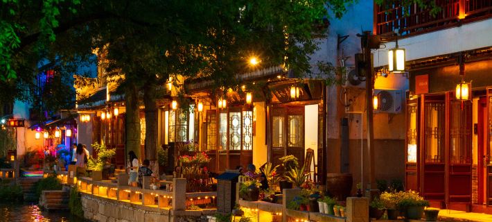 Zhouzhuang Linshui Huachenyuexi Homestay Hotels in Kunshan
