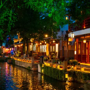 Zhouzhuang Linshui Huachenyuexi Homestay Hotels near Shen Hall