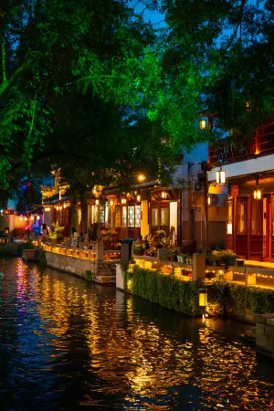 Zhouzhuang Linshui Huachenyuexi Homestay Отели рядом с достопримечательностью «Nanhu Qiuyue Garden»