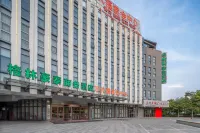 Greentree Inn Jiangsu Huaian University Town Science and Technology Avenue Business Hotel