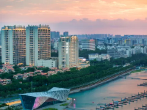 Atour Hotel Xixiu Beach, Binhai Avenue, Haikou Hotels near Holiday Beach