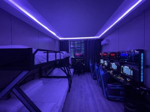 Zou'an Aben E-sports Hotel