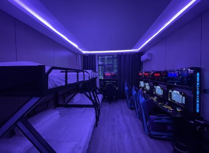 Zou'an Aben E-sports Hotel