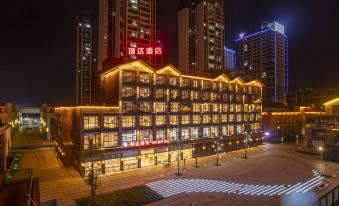 Zigong Puda Hotel