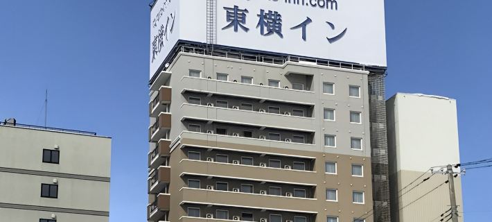 Toyoko Inn Aomori Ekimae Hotels in Aomori City
