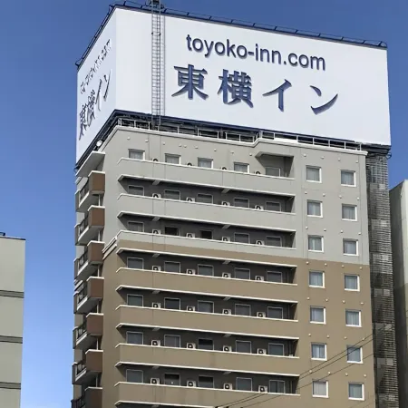 Toyoko Inn Aomori Ekimae