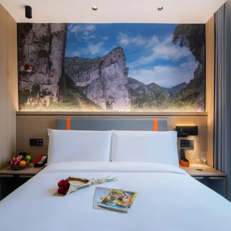 Yiwang Hotel (Lishui Passenger Transport Center)