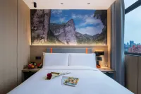 Yiwang Hotel (Lishui Passenger Transport Center)