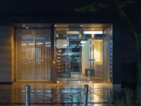 Quintessa Hotel Kokura Comic&Books Hotels near InsideOut