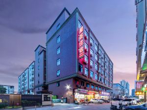 Xingxuan Accommodation (Shapu Square)