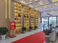 Hunchun 100 yuan hotel Hotels in Qichun