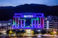 충장 핀상 호텔（푸유바오젠위안） 고증자오자이 주변 호텔