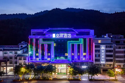 충장 핀샹 호텔