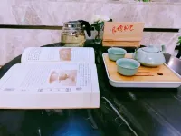 Mans Junlan International Hotel