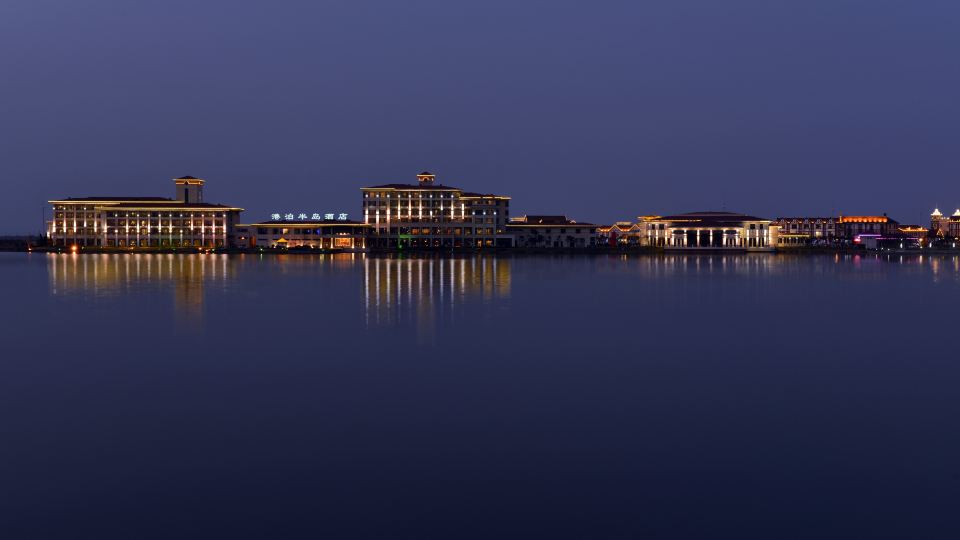 Yancheng Gangbo Peninsula Hotel