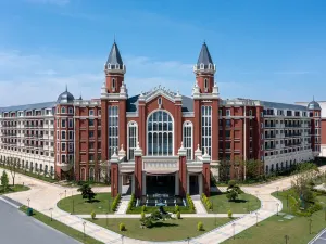 Yancheng Tianmu Hot Spring Resort Hotel