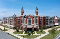 Yancheng Tianmu Hot Spring Resort Hotel