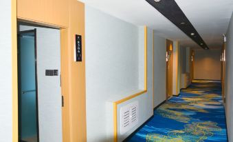 Home Inn Huaxuan Collection Hotel (Erlianhot Xilin Street)