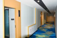 Home Inn Huaxuan Collection Hotel (Erlianhot Xilin Street) - พร้อมอาหารเช้า