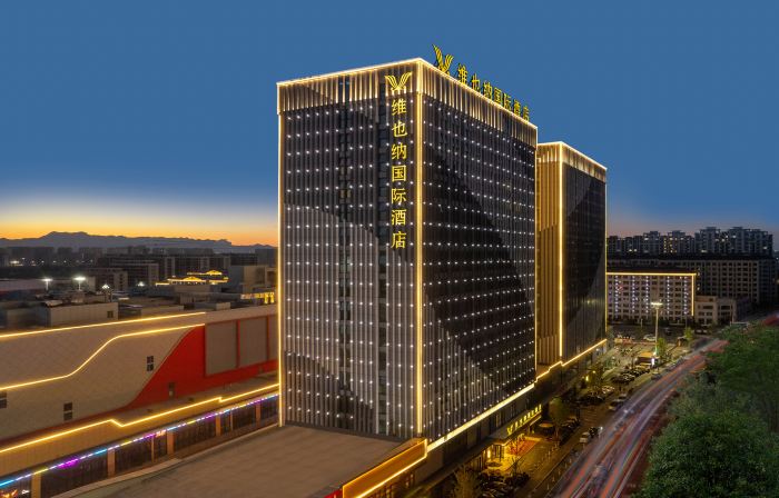 Vienna International Hotel (Linqu Wanda Plaza)