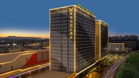 Vienna International Hotel (Linqu Wanda Plaza) in Linqu